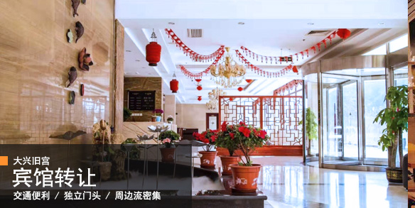 房山大窦路70㎡通讯营业厅转让，个人照可用