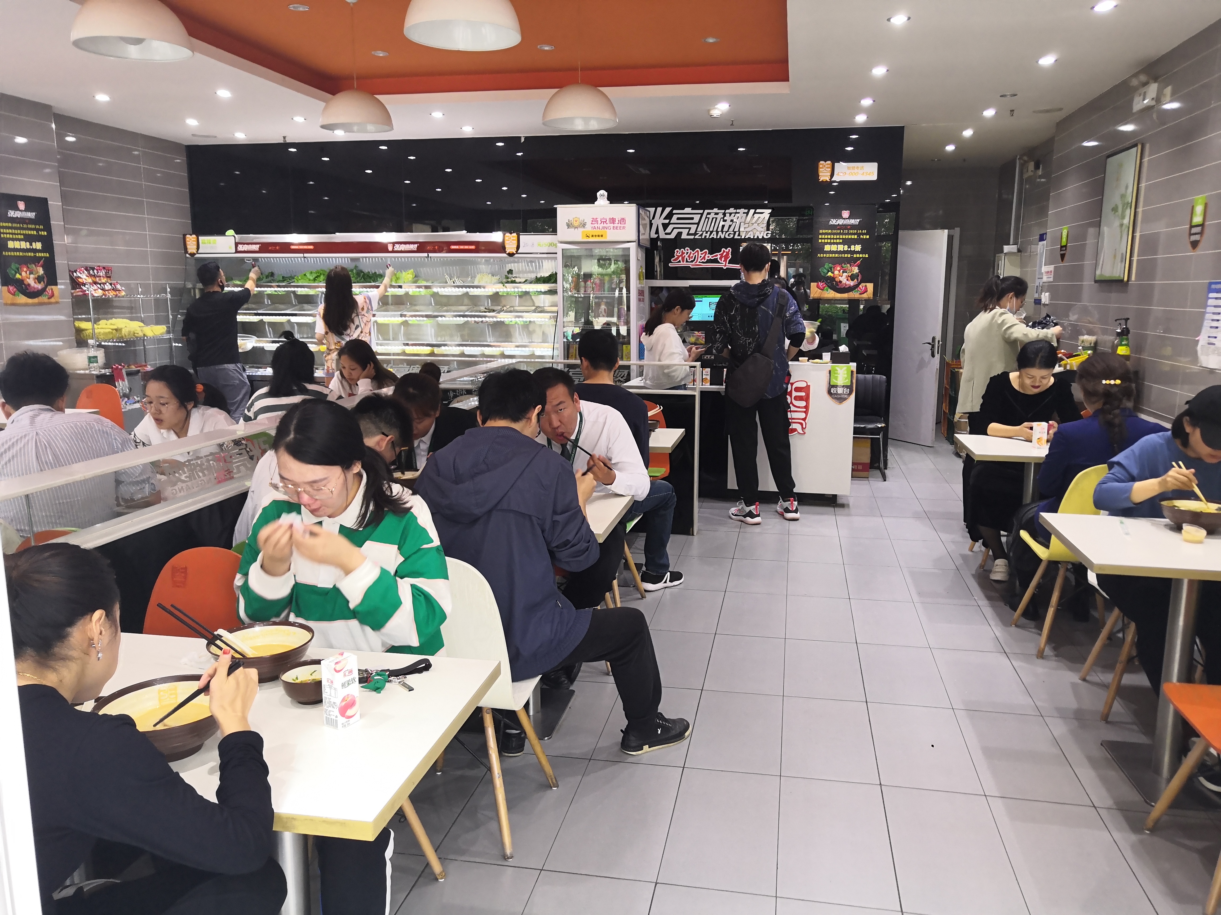 通州区旺铺转让